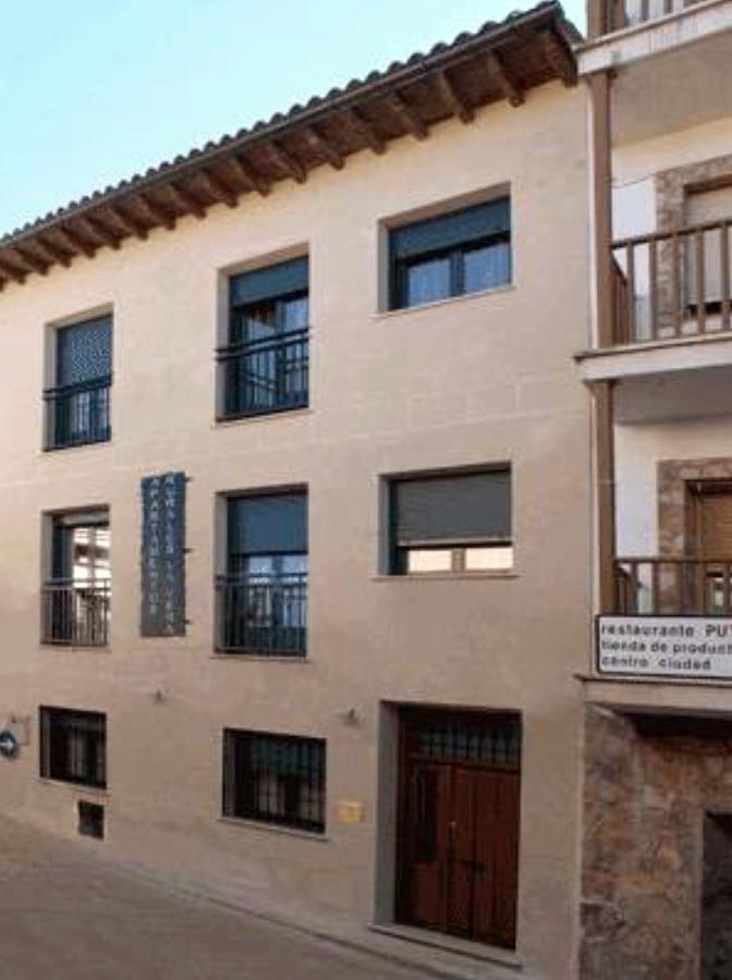 Apartamentos Rurales La Vera Харанділья-де-ла-Вера Екстер'єр фото